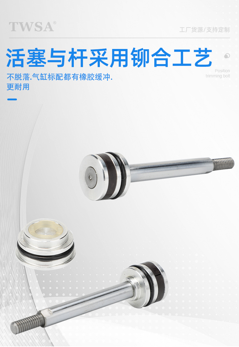 注塑机械手