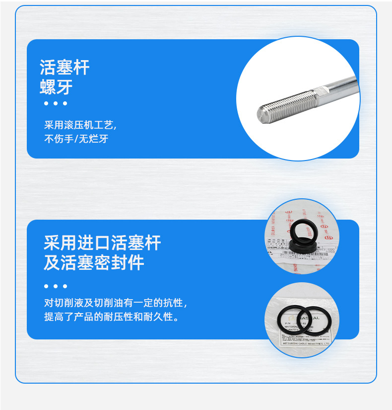 注塑机械手