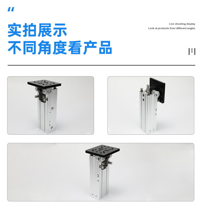 齿轮型翻转气缸
